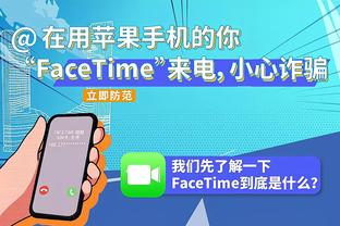 篮网代理主帅：大桥能够投进球是件好事 这会让他舒缓一些压力