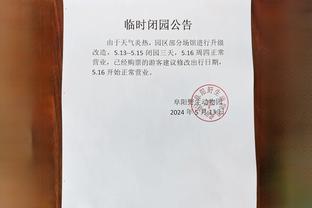 开云登录入口官方网站截图0