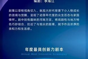 欧冠淘汰赛分区：阿森纳、拜仁、皇马、曼城造死亡半区！