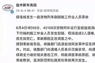 瓜迪奥拉：每次我们进球时候阿尔特塔都会激动的跳起来，除了阿森纳