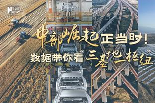 英超最新夺冠赔率：曼城领跑 利物浦第二、阿森纳第三